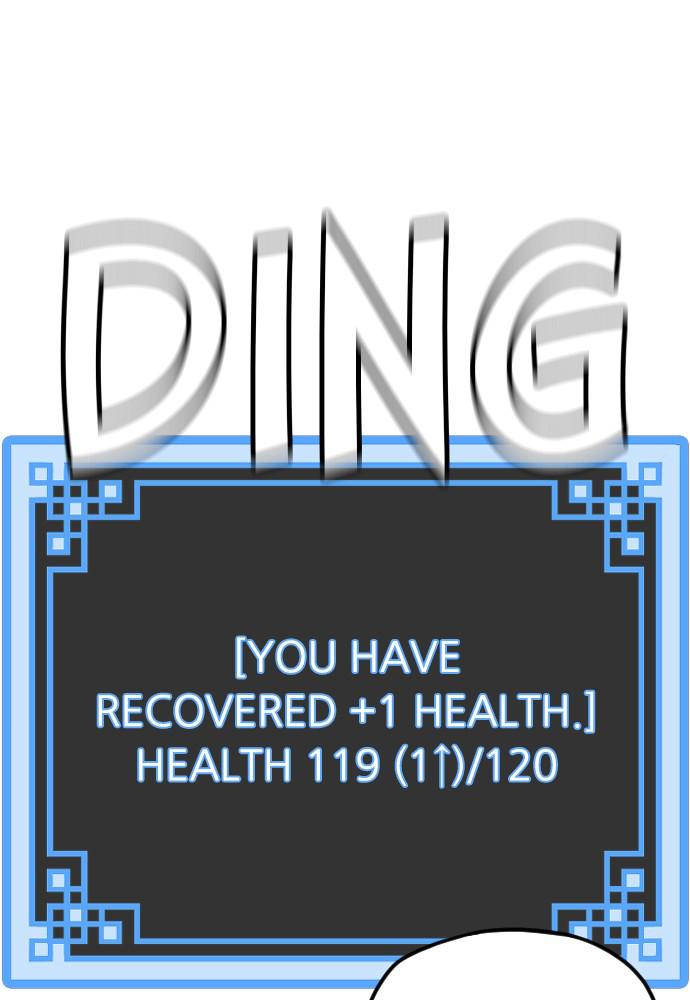 Murim RPG Simulation Episode 11 84