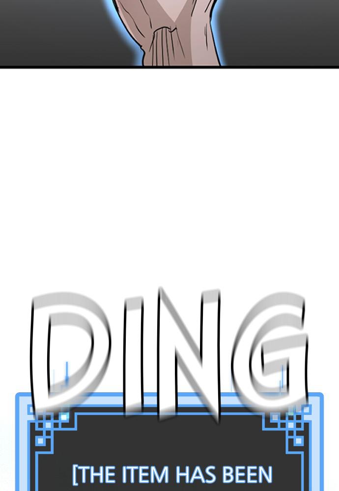 Murim RPG Simulation Episode 11 90