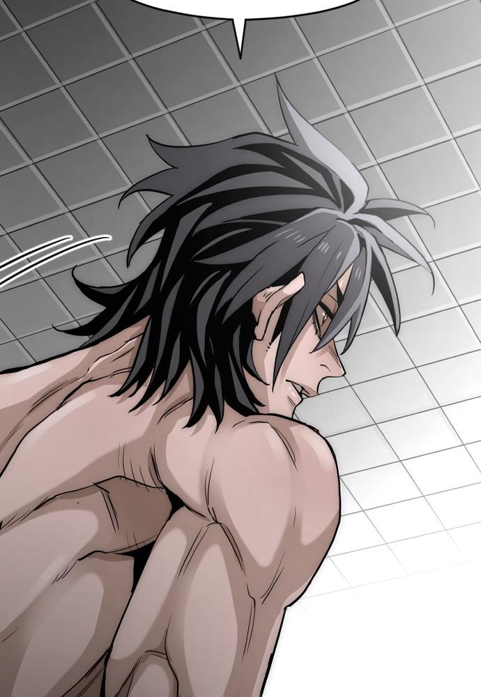 Murim RPG Simulation Episode 11 94