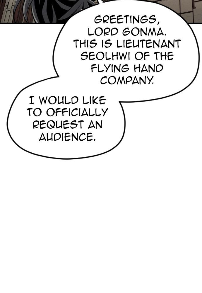 Murim RPG Simulation Episode 11 99