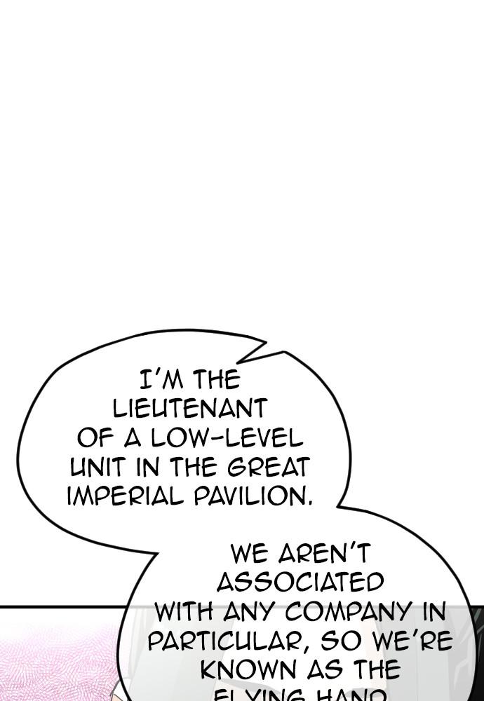 Murim RPG Simulation Episode 11 102