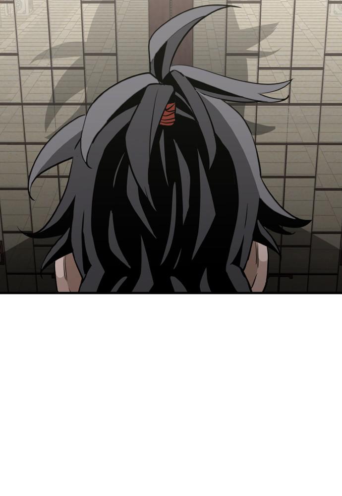 Murim RPG Simulation Episode 11 107