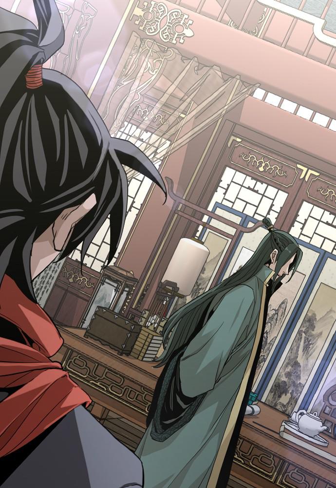 Murim RPG Simulation Episode 11 112