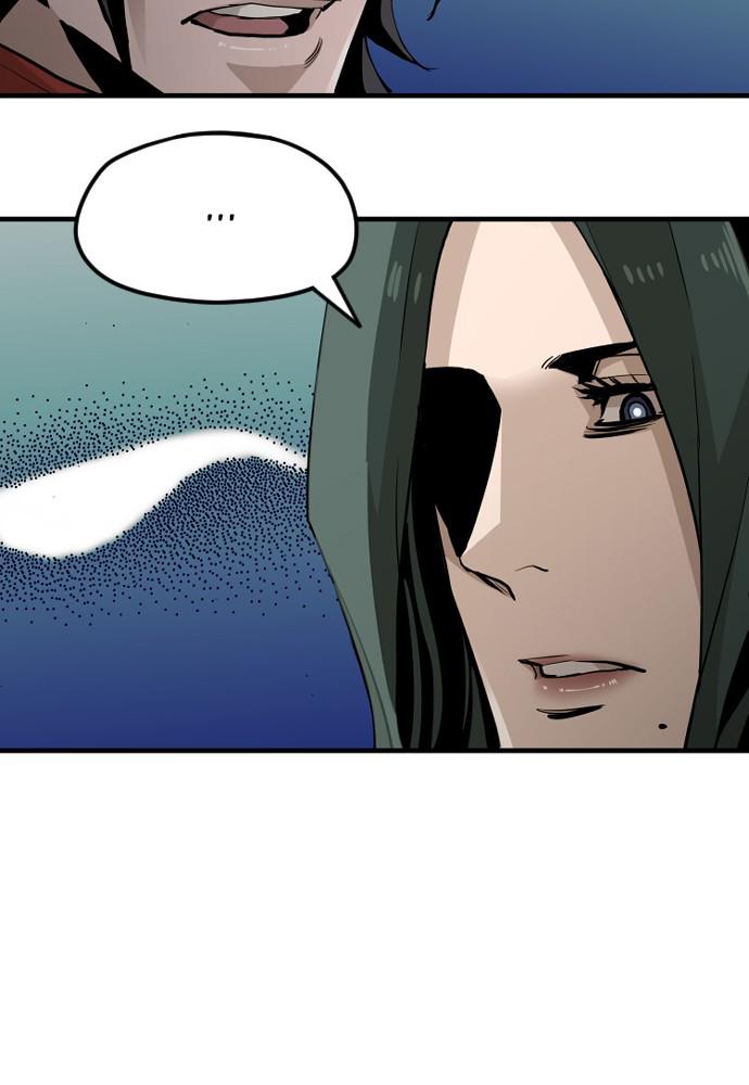 Murim RPG Simulation Episode 11 123