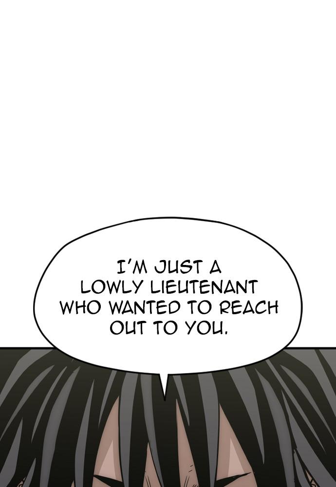 Murim RPG Simulation Episode 11 133