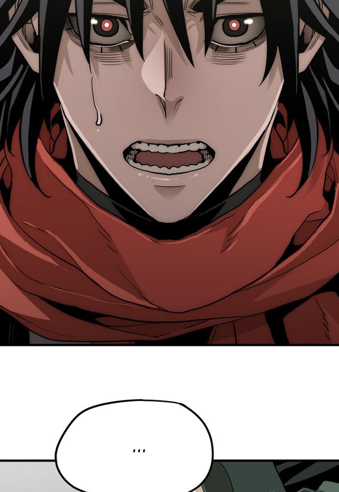 Murim RPG Simulation Episode 11 134