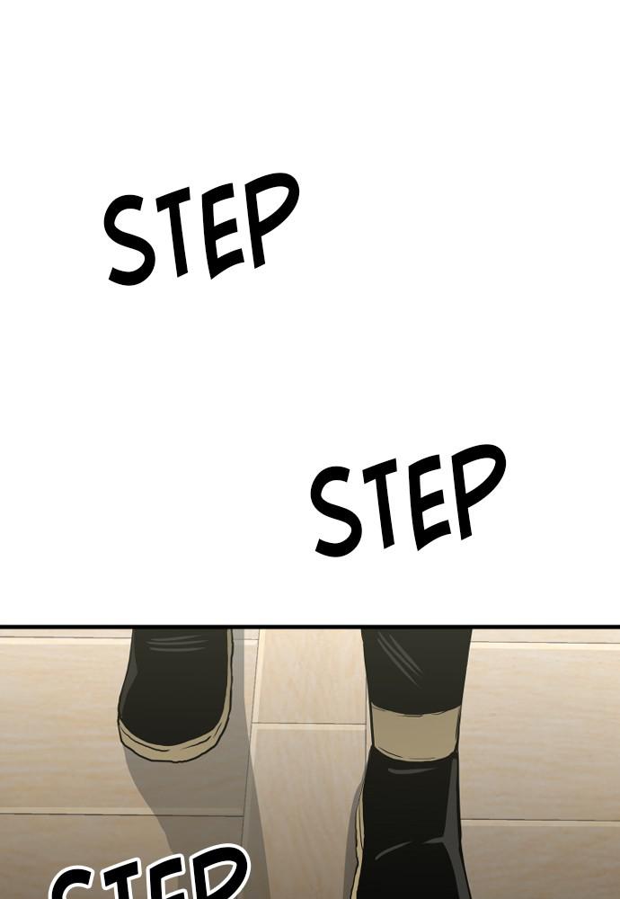 Murim RPG Simulation Episode 11 143