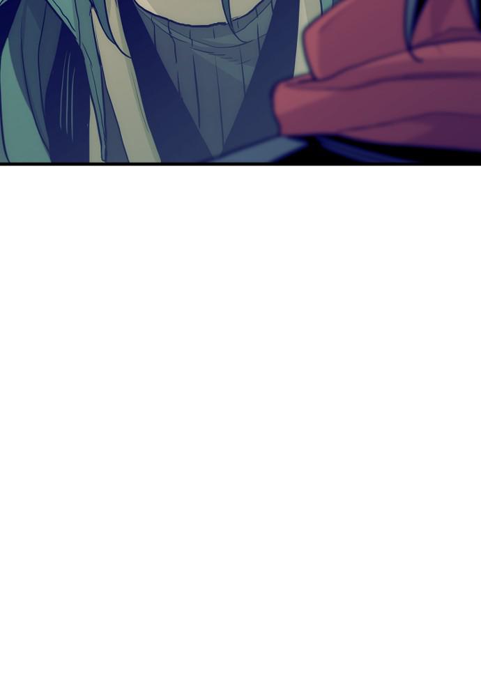 Murim RPG Simulation Episode 11 150