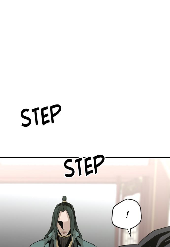 Murim RPG Simulation Episode 11 160