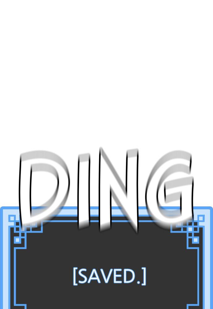 Murim RPG Simulation Episode 11 172