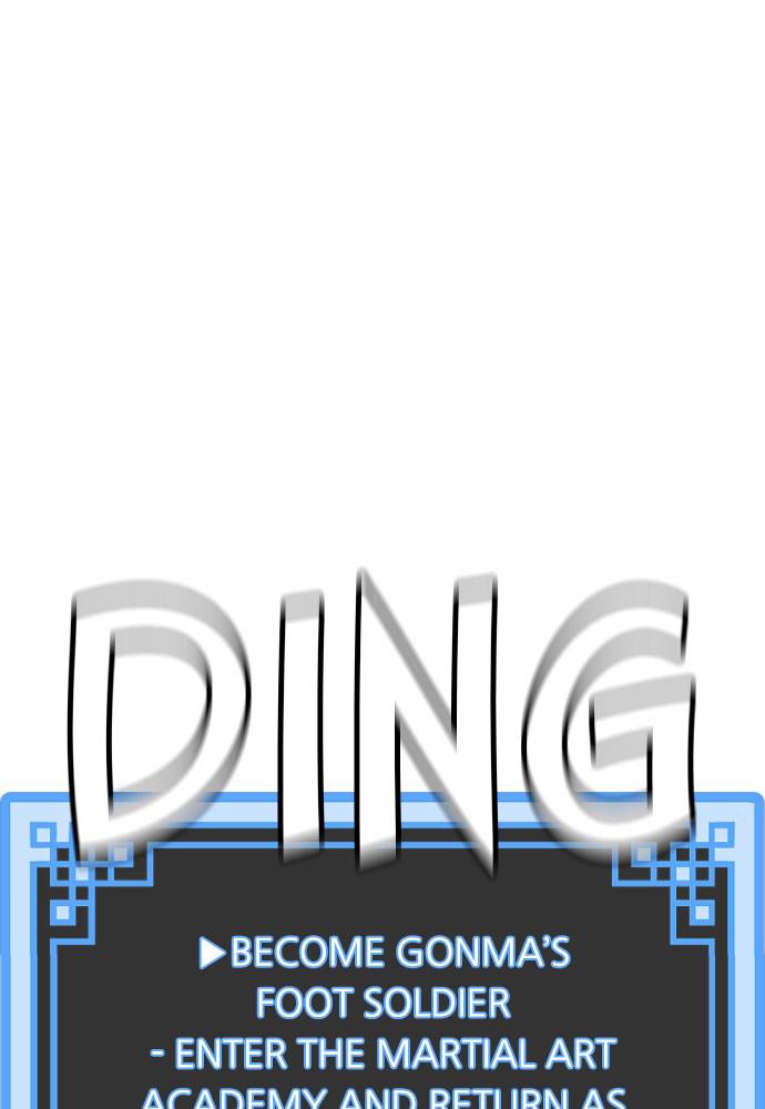 Murim RPG Simulation Episode 11 175