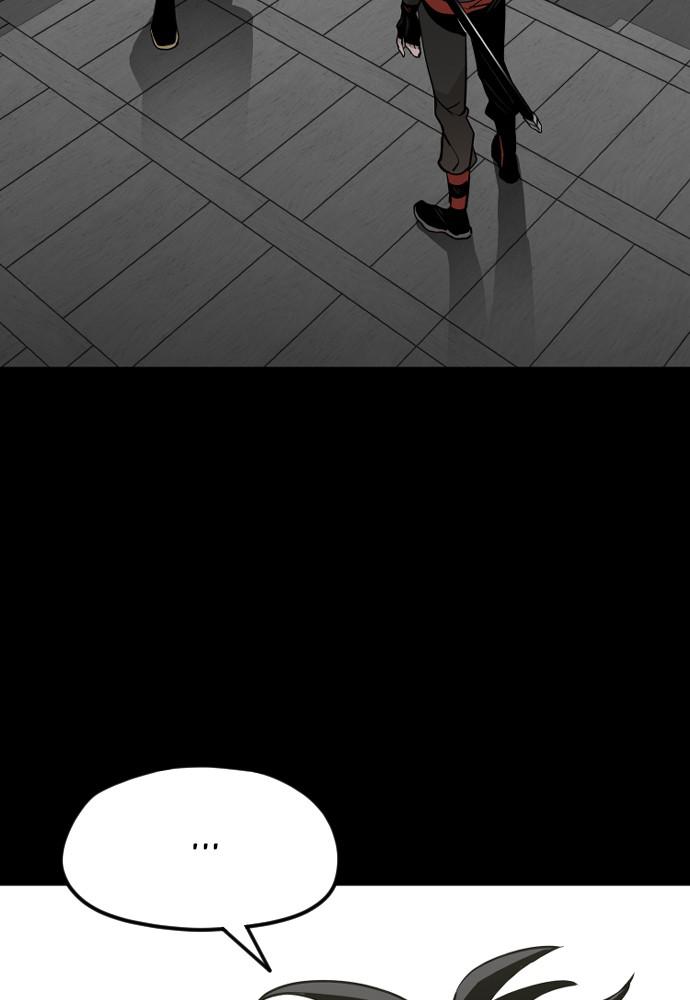 Murim RPG Simulation Episode 12 4