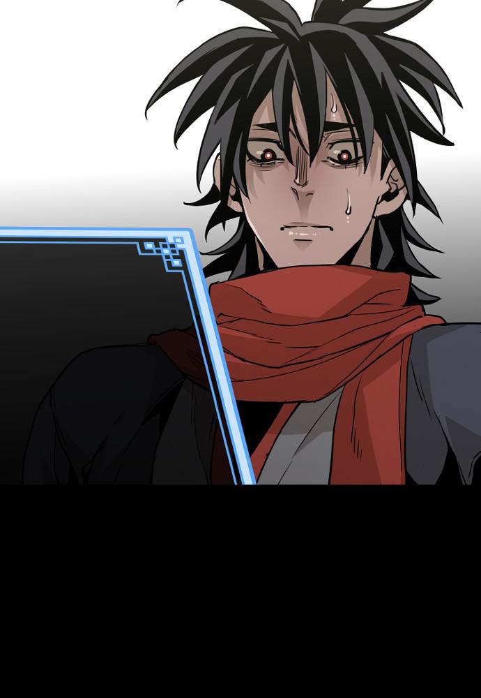 Murim RPG Simulation Episode 12 5