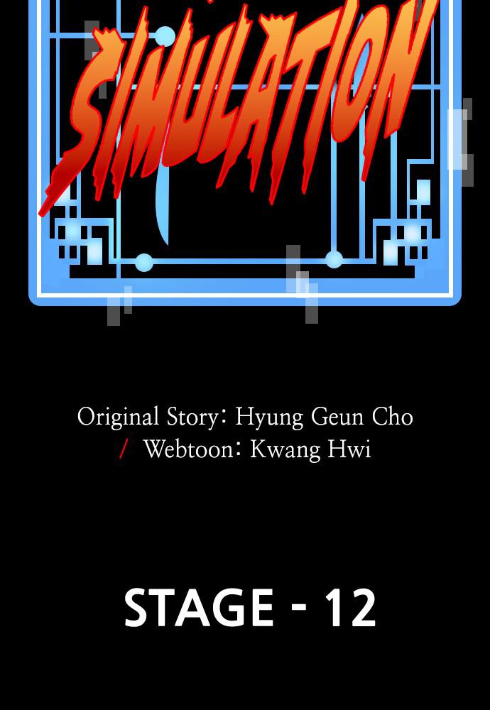 Murim RPG Simulation Episode 12 43