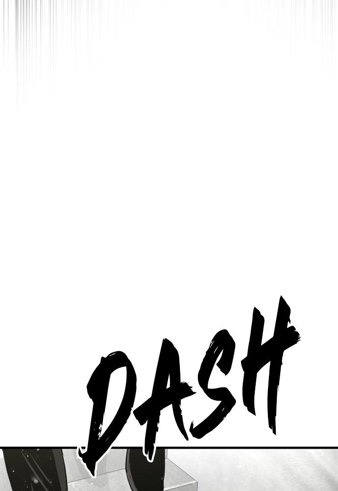 Murim RPG Simulation Episode 12 45