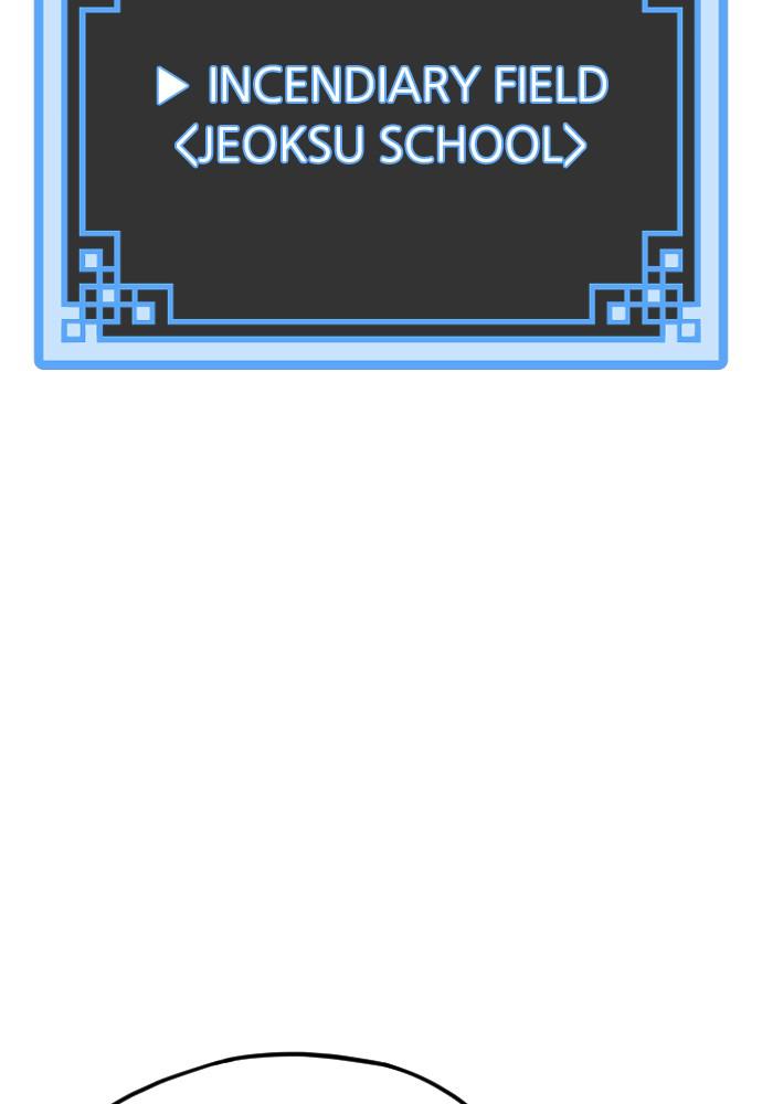 Murim RPG Simulation Episode 12 62