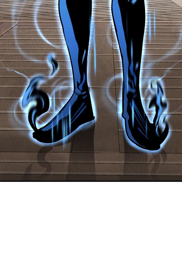 Murim RPG Simulation Episode 12 68