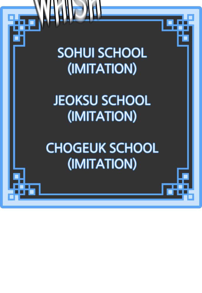 Murim RPG Simulation Episode 12 105