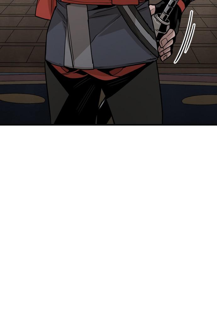 Murim RPG Simulation Episode 12 116