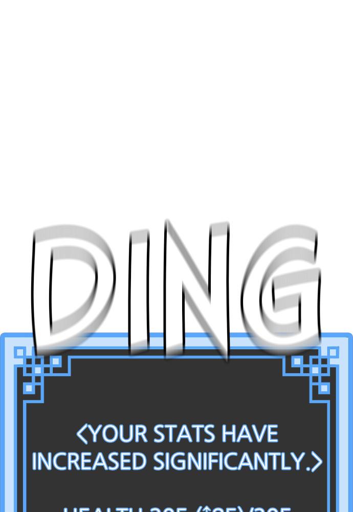 Murim RPG Simulation Episode 12 136