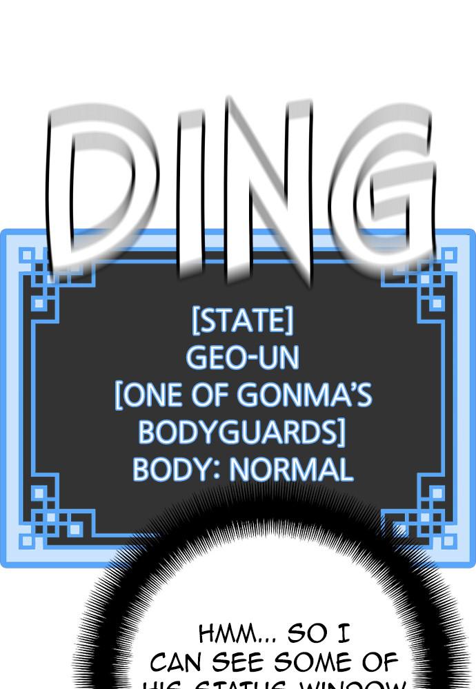 Murim RPG Simulation Episode 12 150