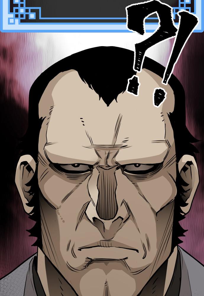 Murim RPG Simulation Episode 12 157