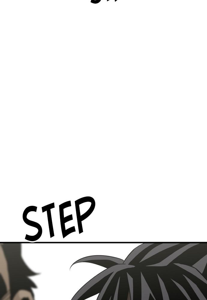 Murim RPG Simulation Episode 12 174