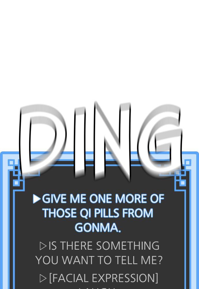 Murim RPG Simulation Episode 12 178