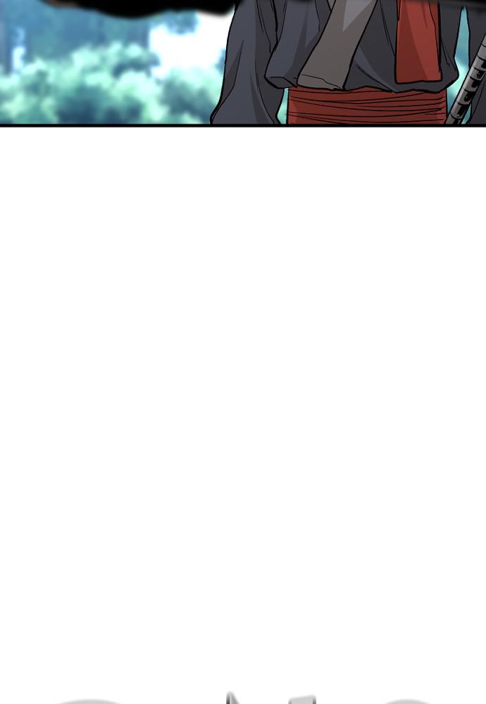 Murim RPG Simulation Episode 13 30