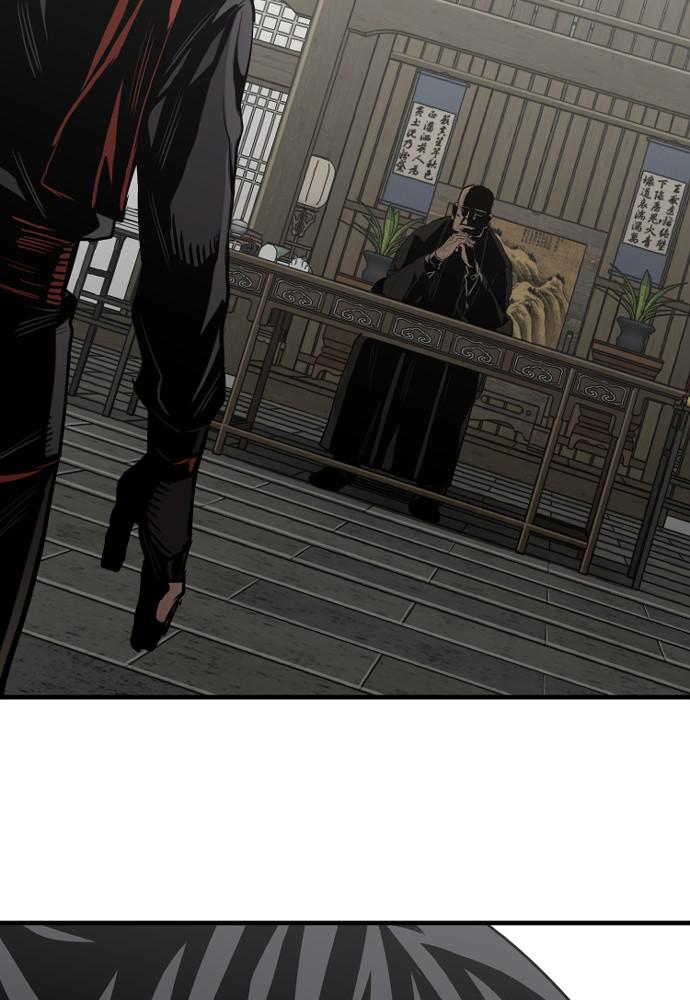 Murim RPG Simulation Episode 13 63