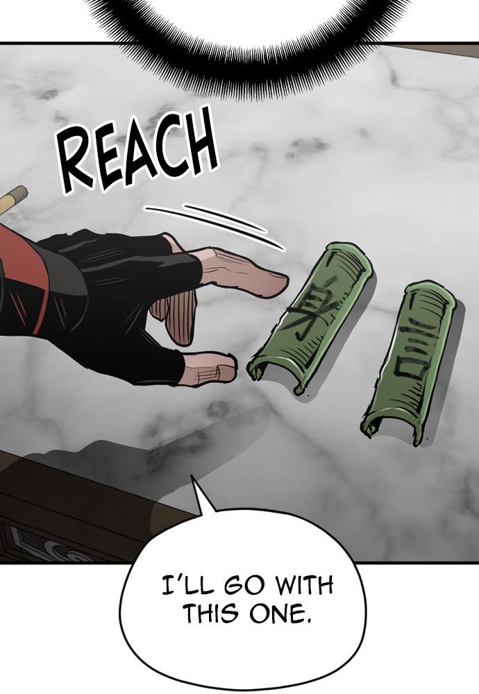 Murim RPG Simulation Episode 13 83