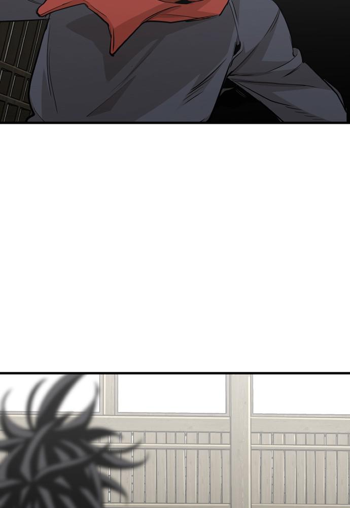 Murim RPG Simulation Episode 13 98