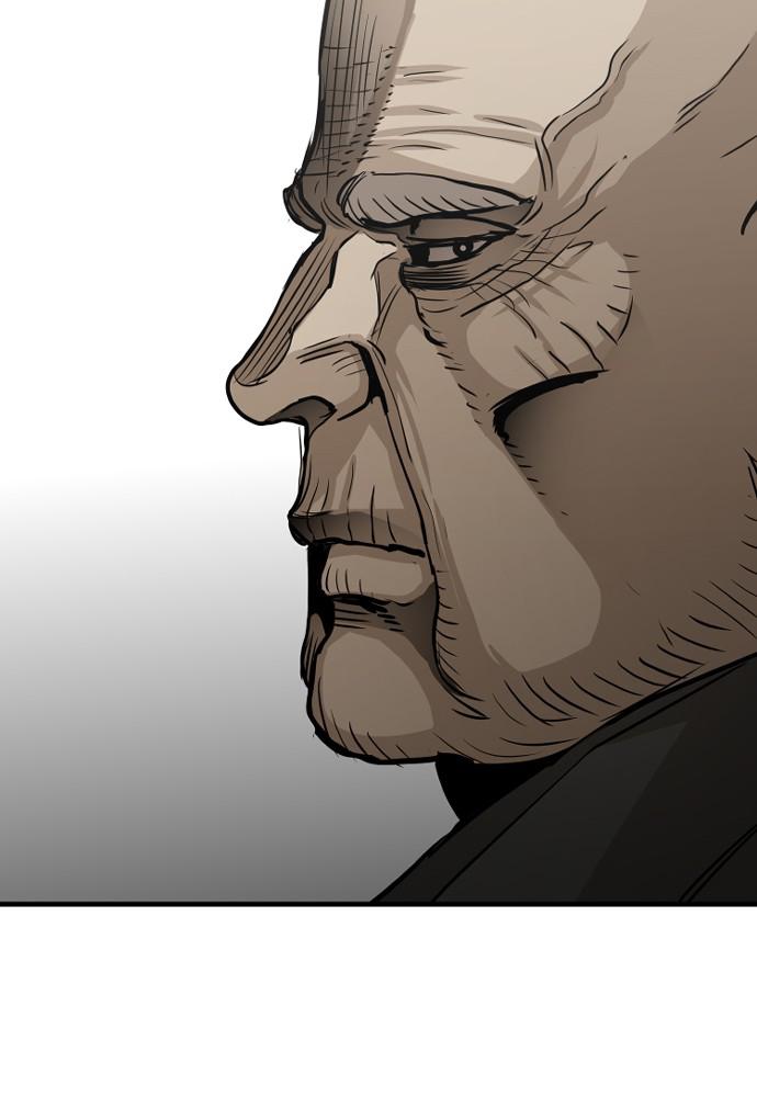 Murim RPG Simulation Episode 13 101