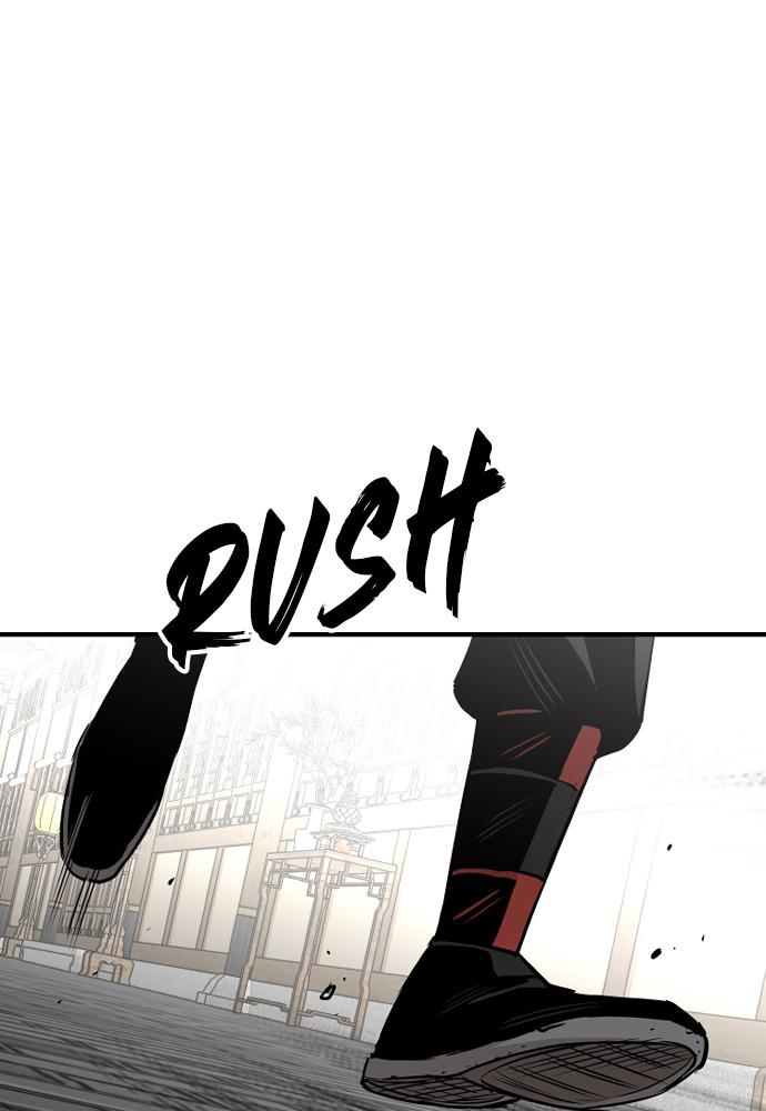 Murim RPG Simulation Episode 13 103