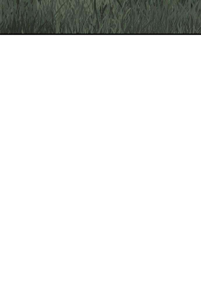 Murim RPG Simulation Episode 13 129