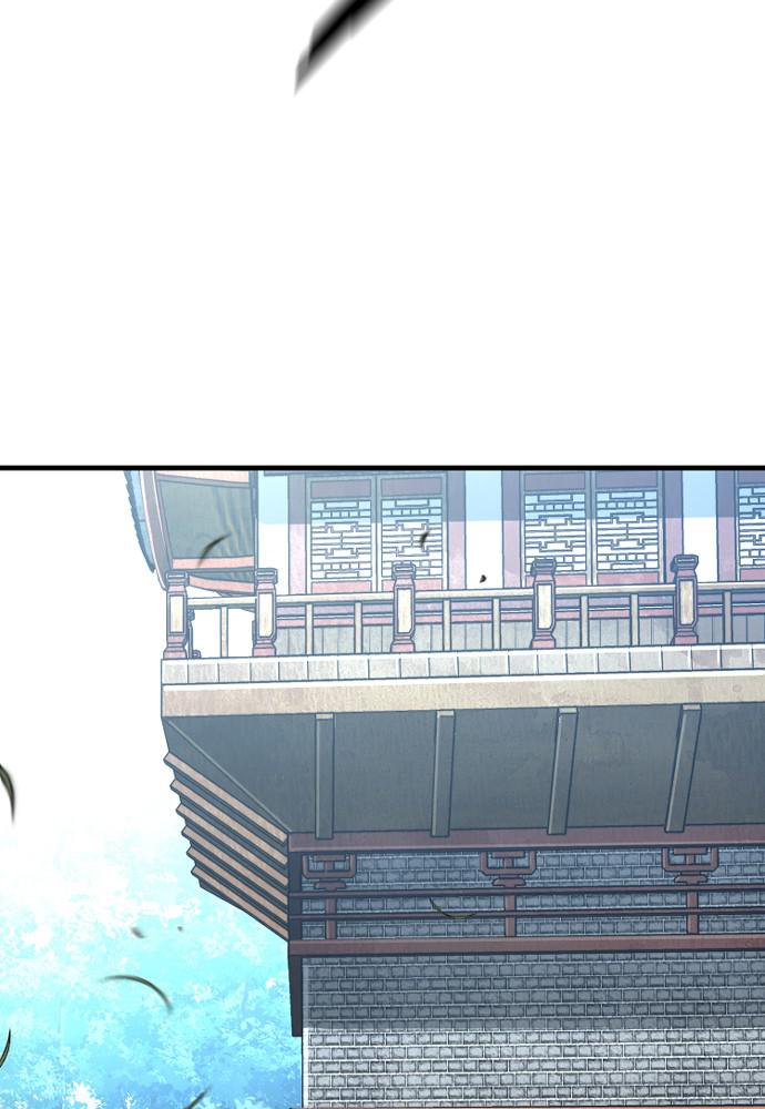 Murim RPG Simulation Episode 13 136