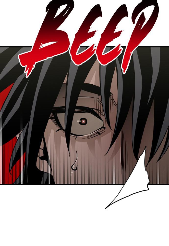 Murim RPG Simulation Episode 13 143