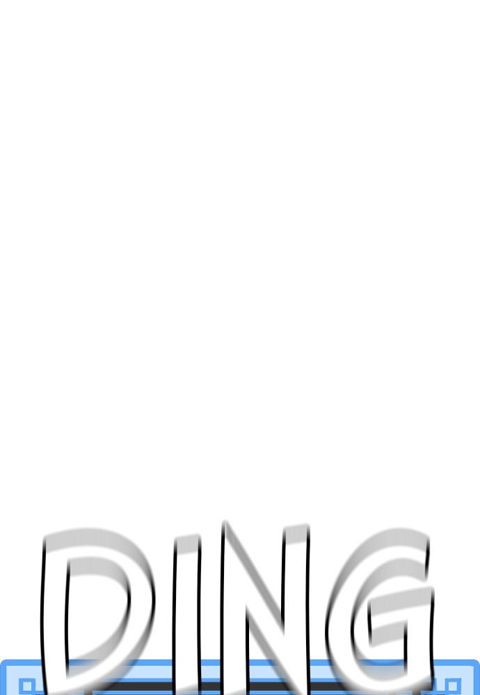 Murim RPG Simulation Episode 13 144