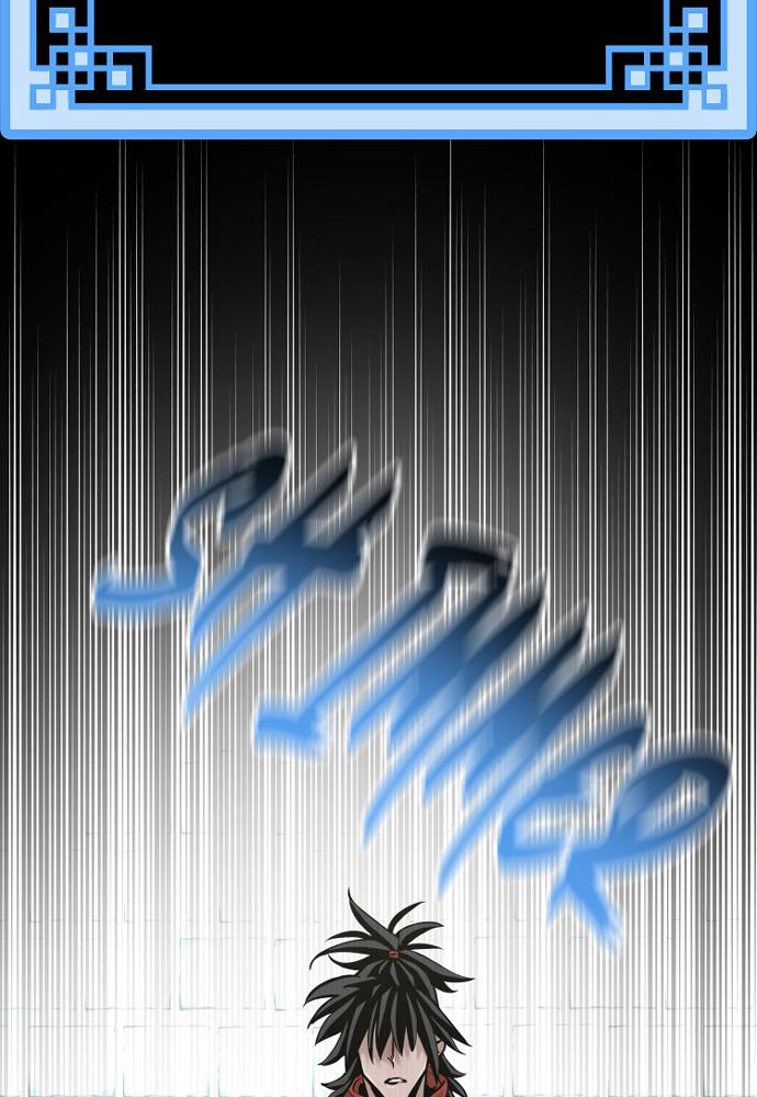 Murim RPG Simulation Episode 13 156