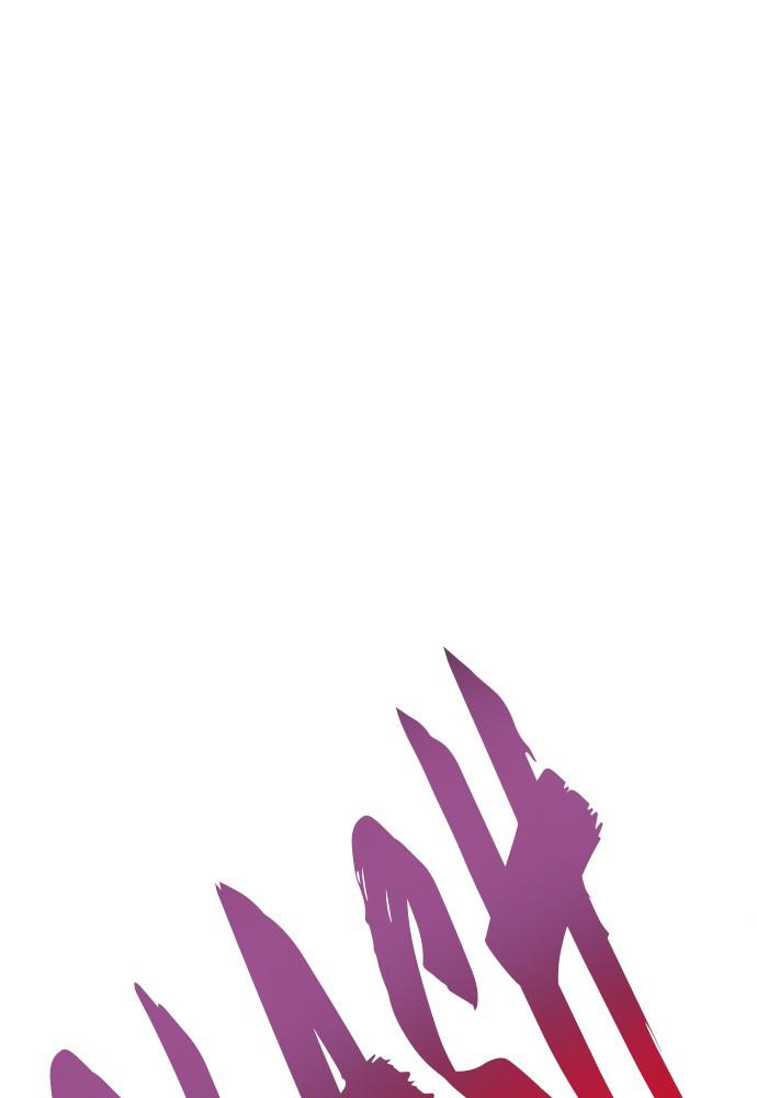 Murim RPG Simulation Episode 13 169