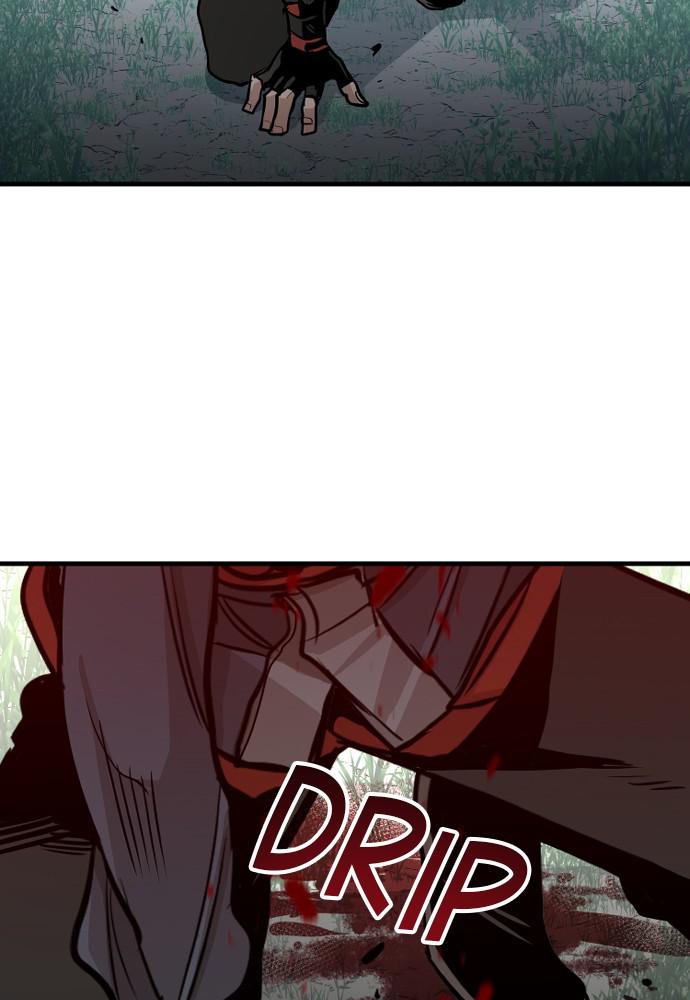 Murim RPG Simulation Episode 13 176