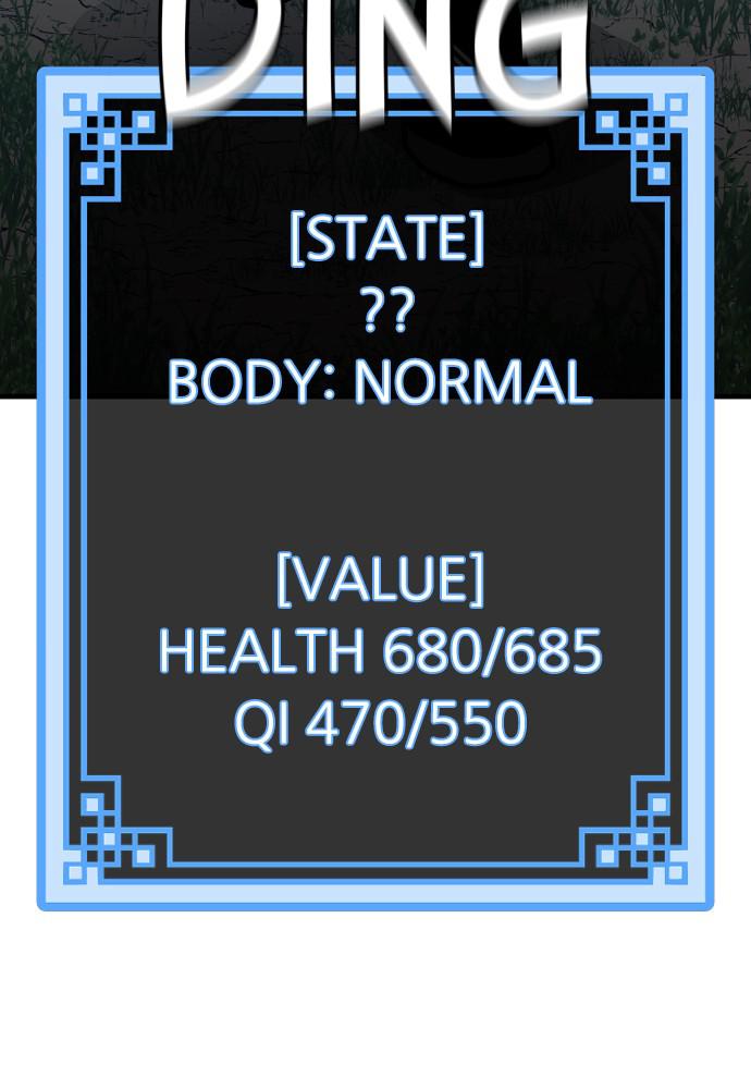 Murim RPG Simulation Episode 13 184