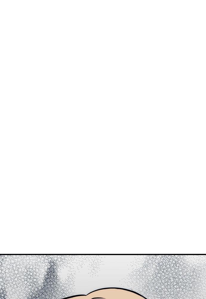 Murim RPG Simulation Episode 13 185