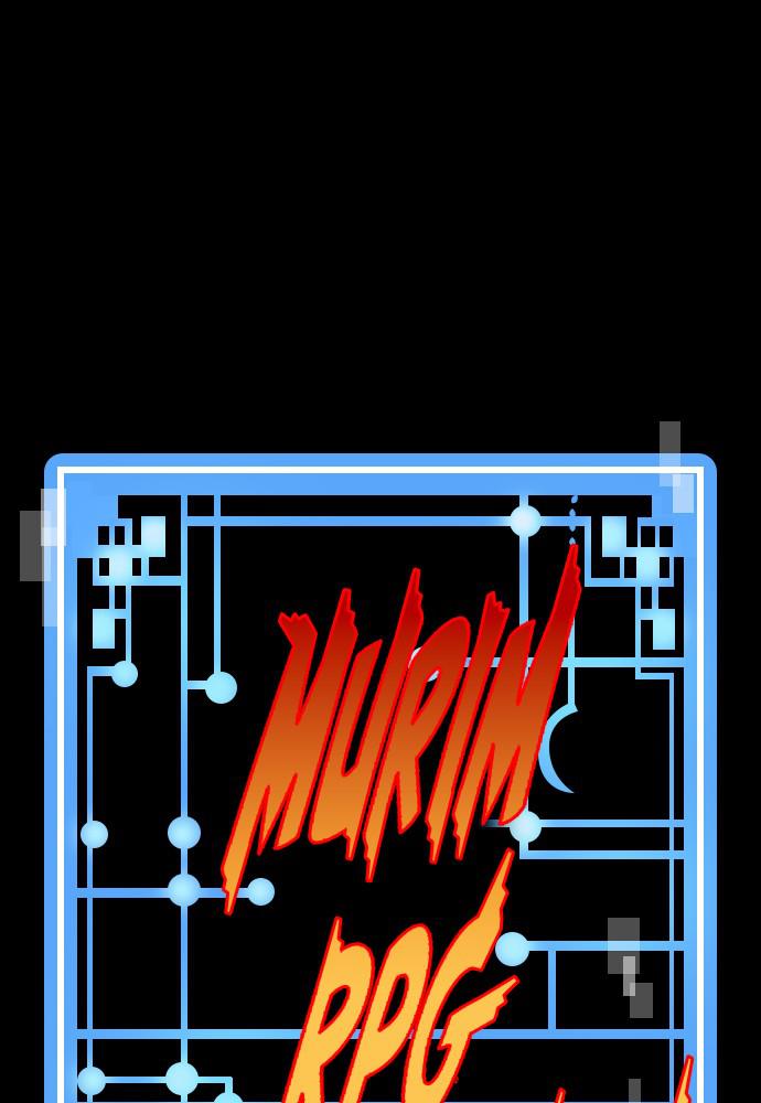 Murim RPG Simulation Episode 14 2