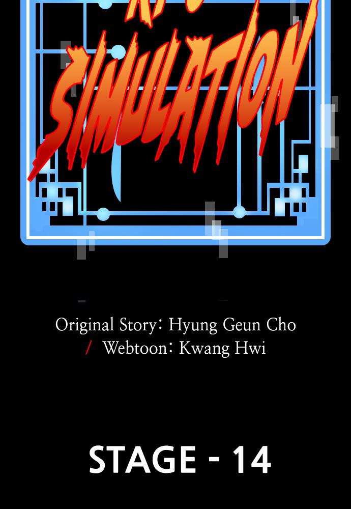 Murim RPG Simulation Episode 14 3