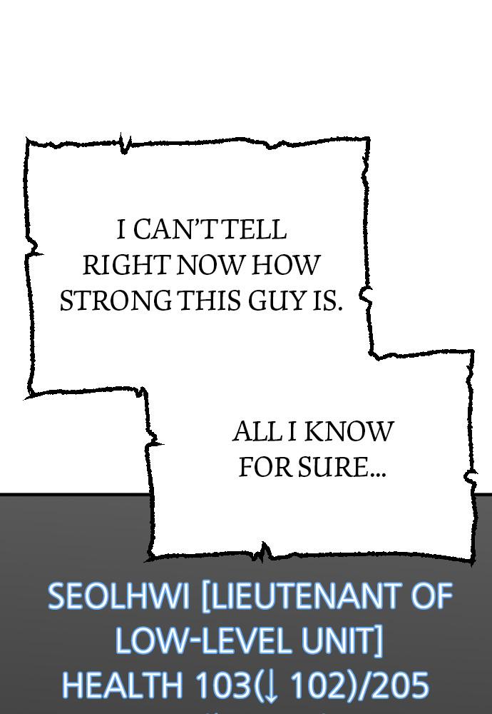 Murim RPG Simulation Episode 14 18