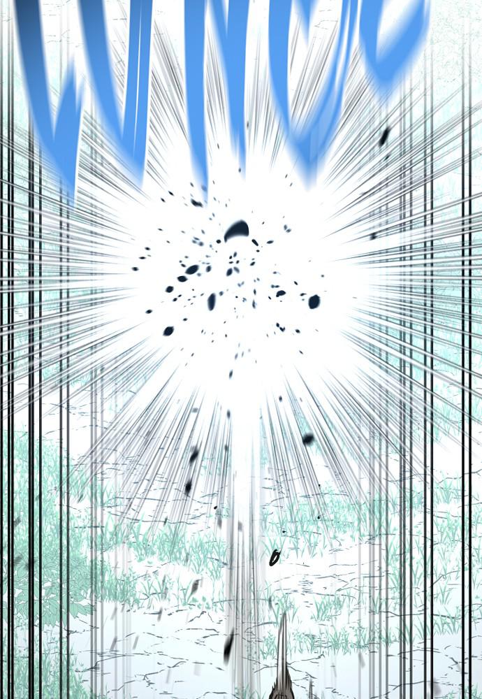 Murim RPG Simulation Episode 14 24