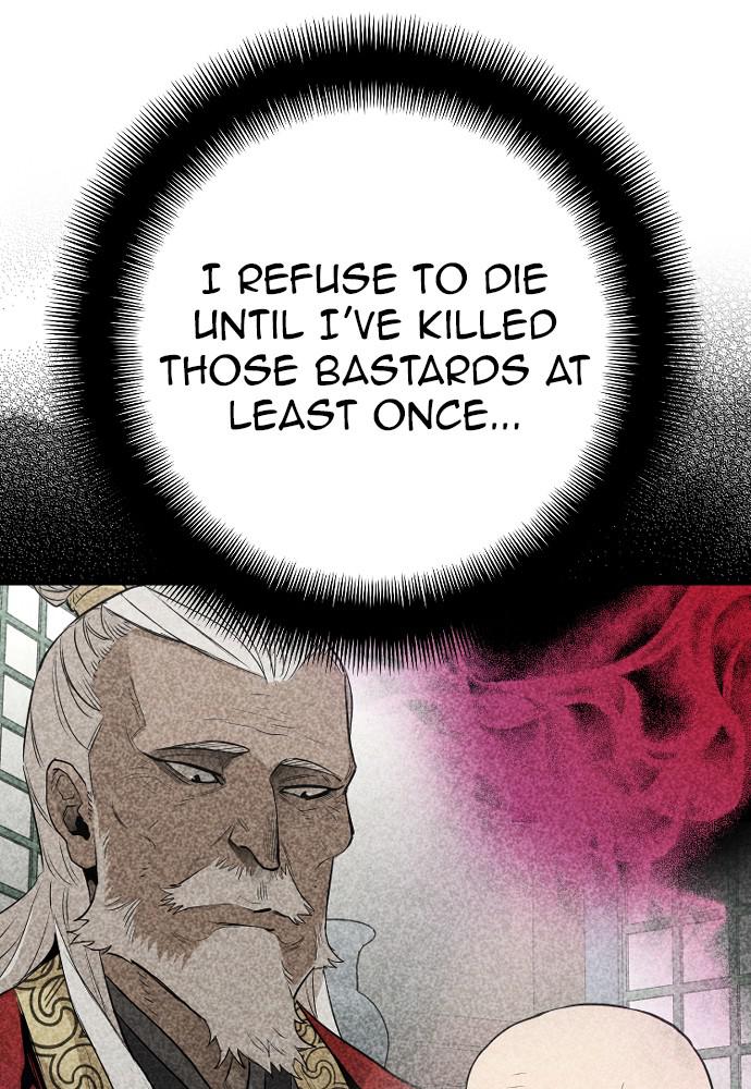 Murim RPG Simulation Episode 14 78