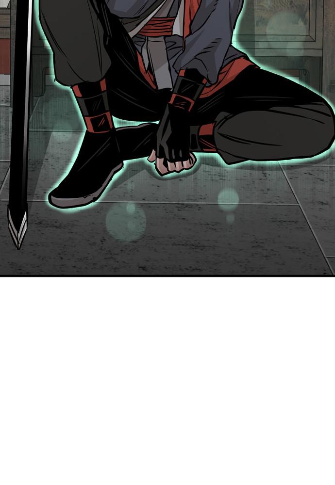 Murim RPG Simulation Episode 14 85