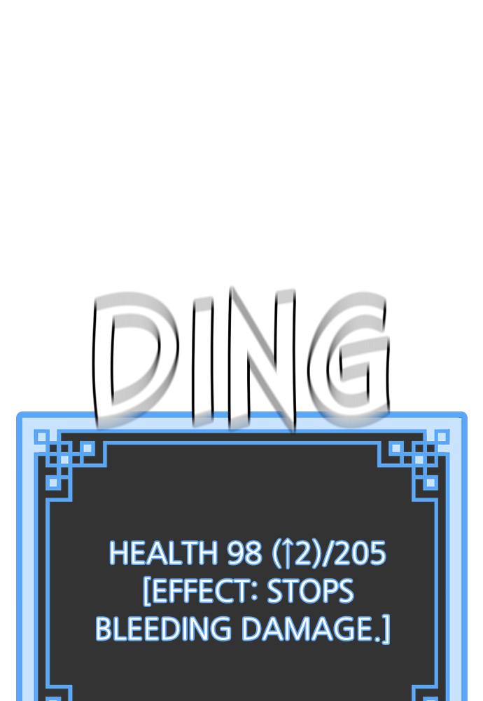 Murim RPG Simulation Episode 14 86